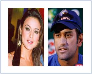 Prety and-MS-Dhoni