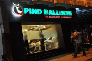 Pind Balluchi