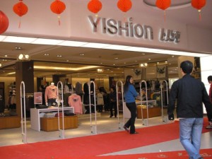 Chinese retail major Yishion enters India