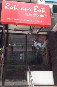 Food & Beverage Franchise Opportunity 