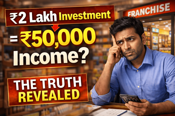 Franchise Business in India